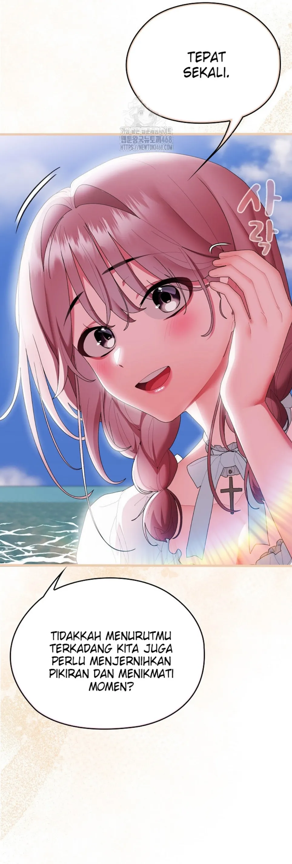 image-komik-office-shitbag-alert-chapter-75-38/71