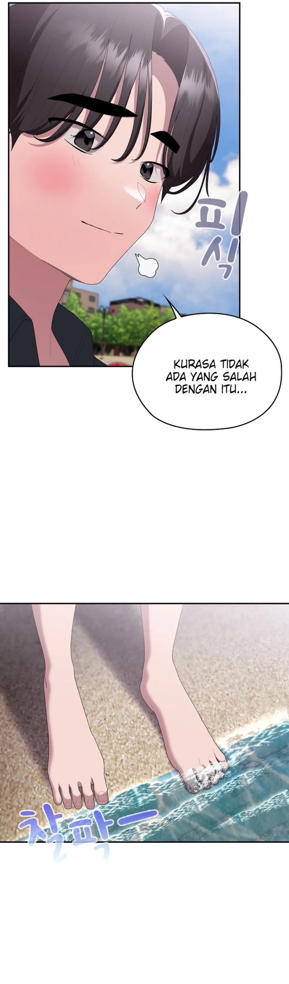 image-komik-office-shitbag-alert-chapter-75-39/71