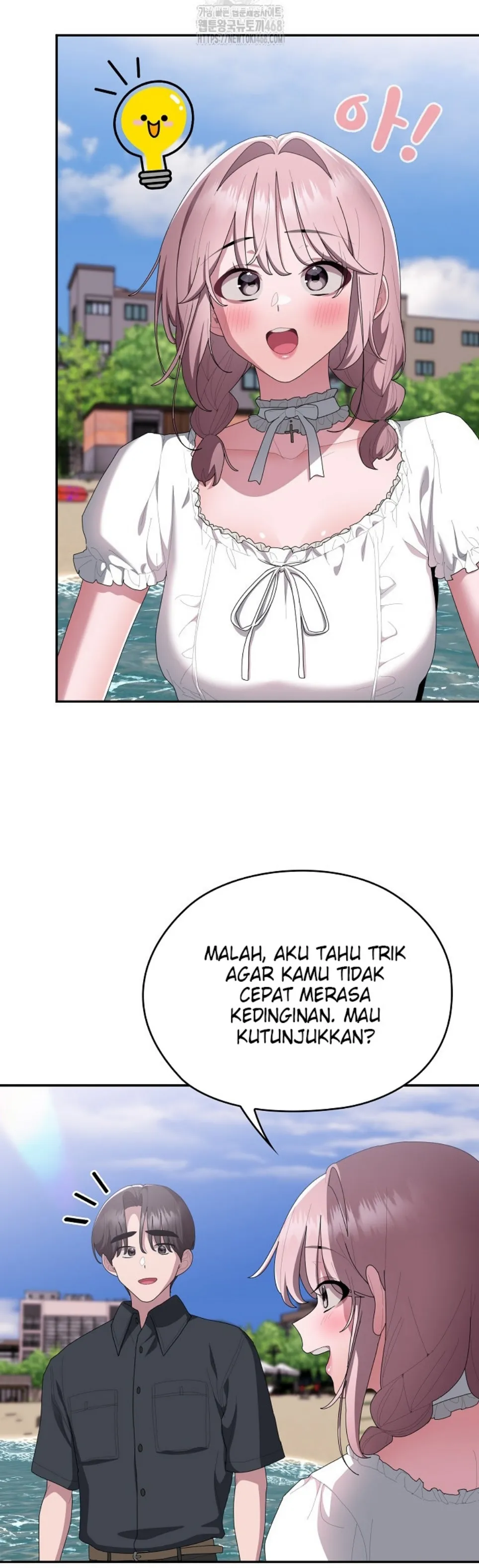 image-komik-office-shitbag-alert-chapter-75-41/71