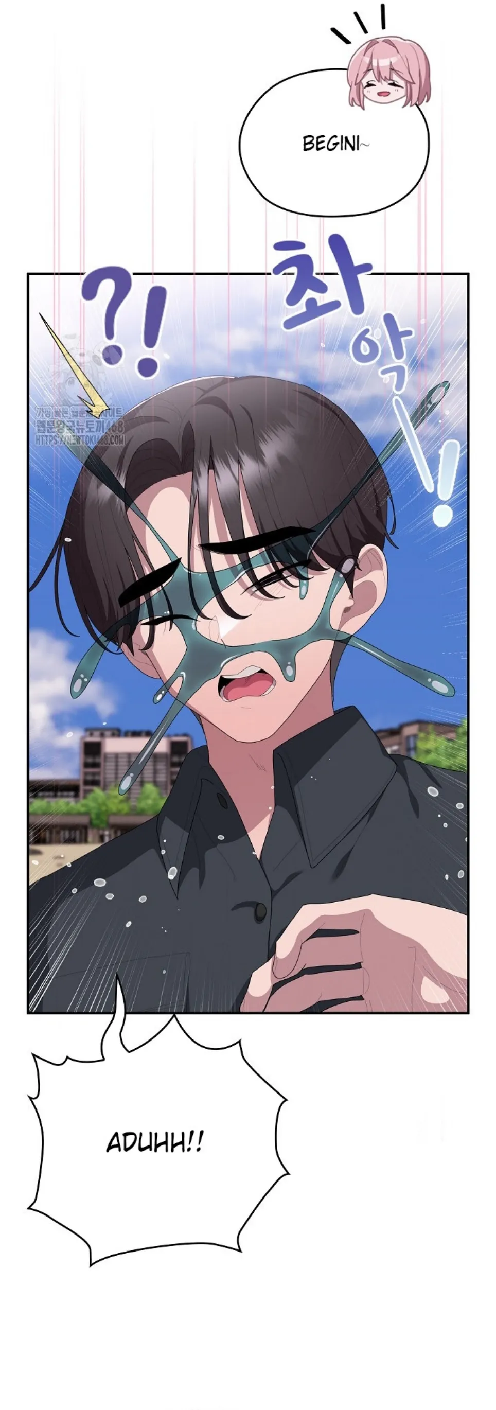 image-komik-office-shitbag-alert-chapter-75-43/71