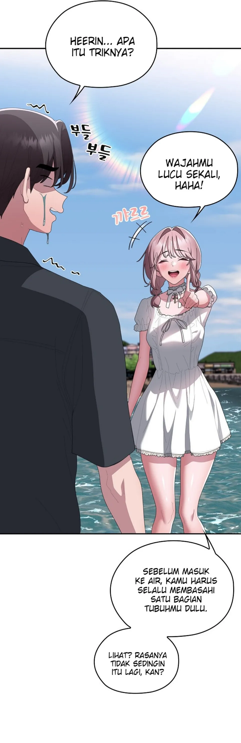 image-komik-office-shitbag-alert-chapter-75-44/71