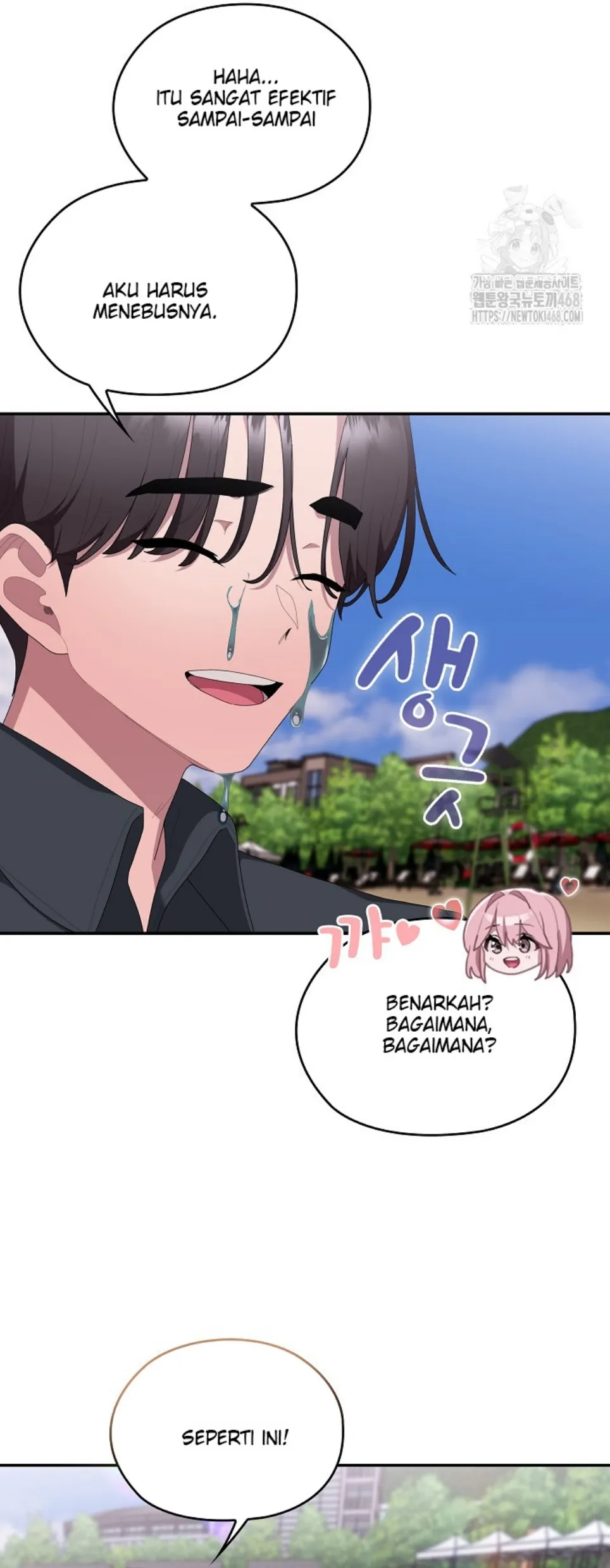 image-komik-office-shitbag-alert-chapter-75-45/71