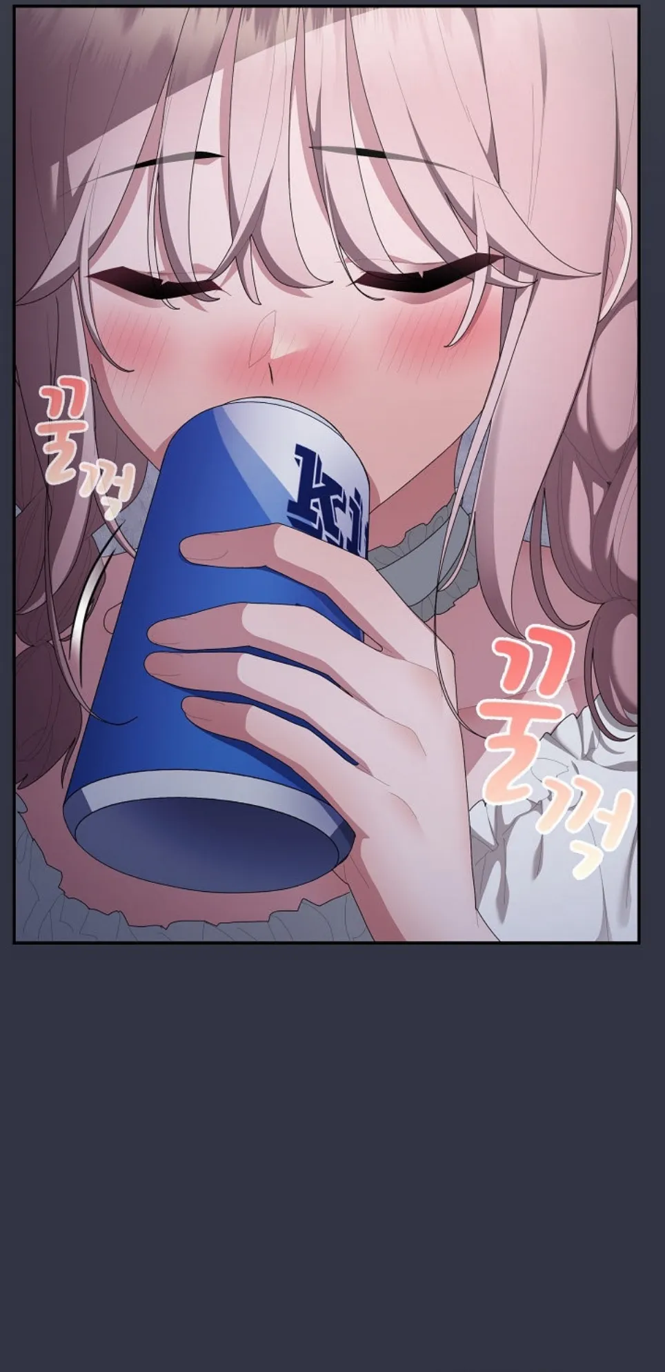 image-komik-office-shitbag-alert-chapter-75-52/71