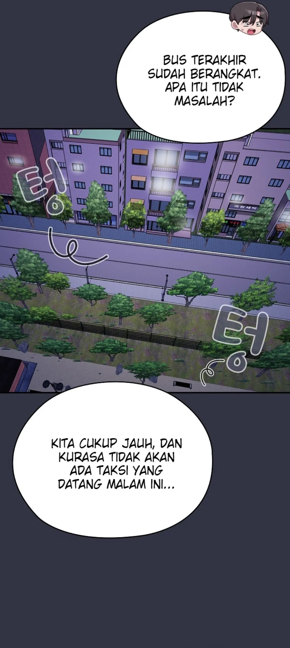 image-komik-office-shitbag-alert-chapter-75-56/71