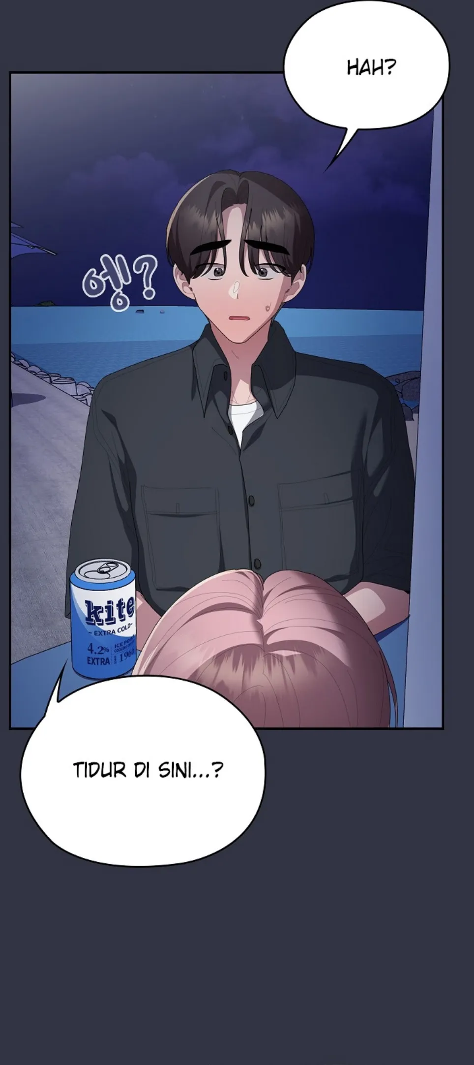 image-komik-office-shitbag-alert-chapter-75-58/71