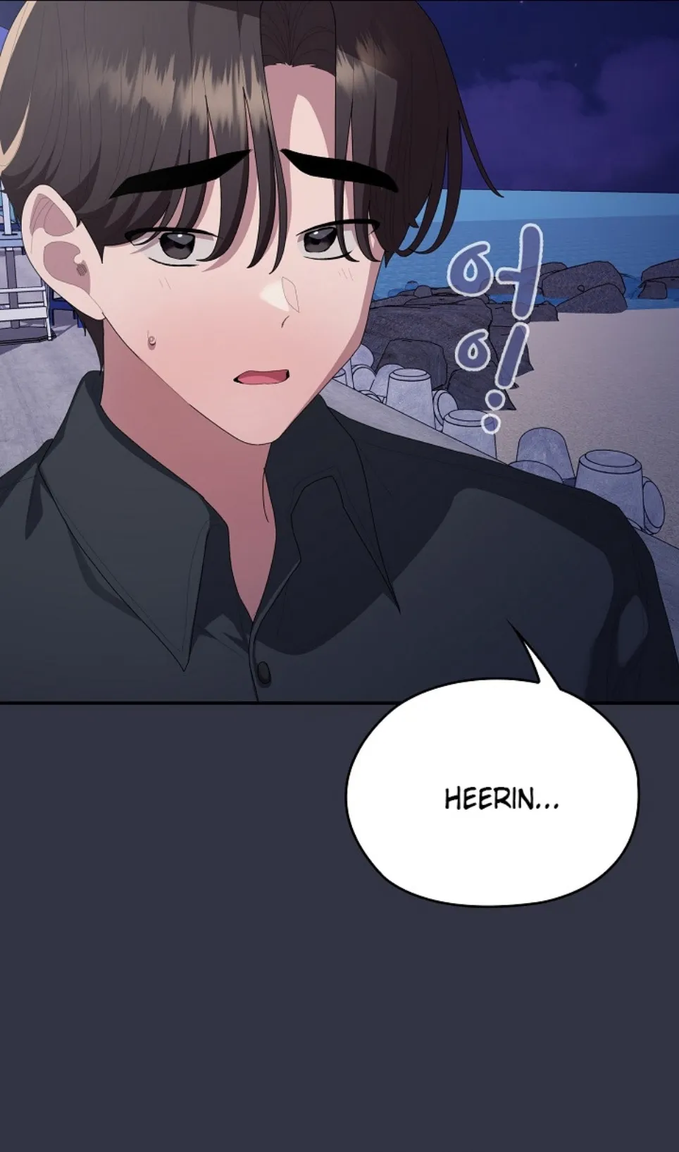 image-komik-office-shitbag-alert-chapter-75-62/71