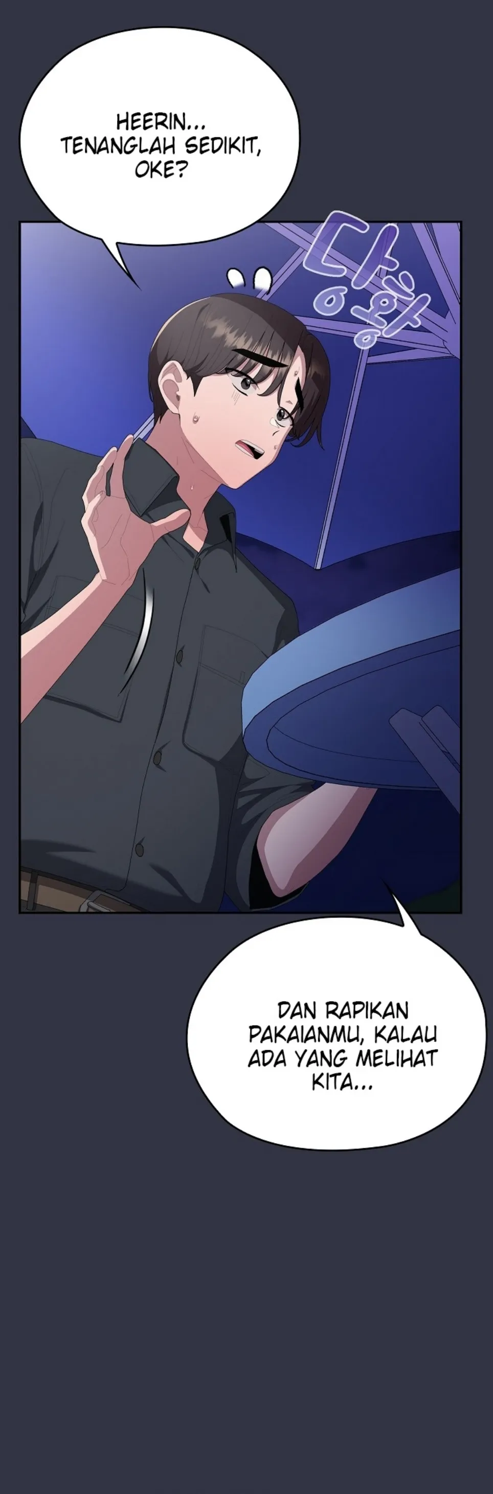 image-komik-office-shitbag-alert-chapter-76-4/70