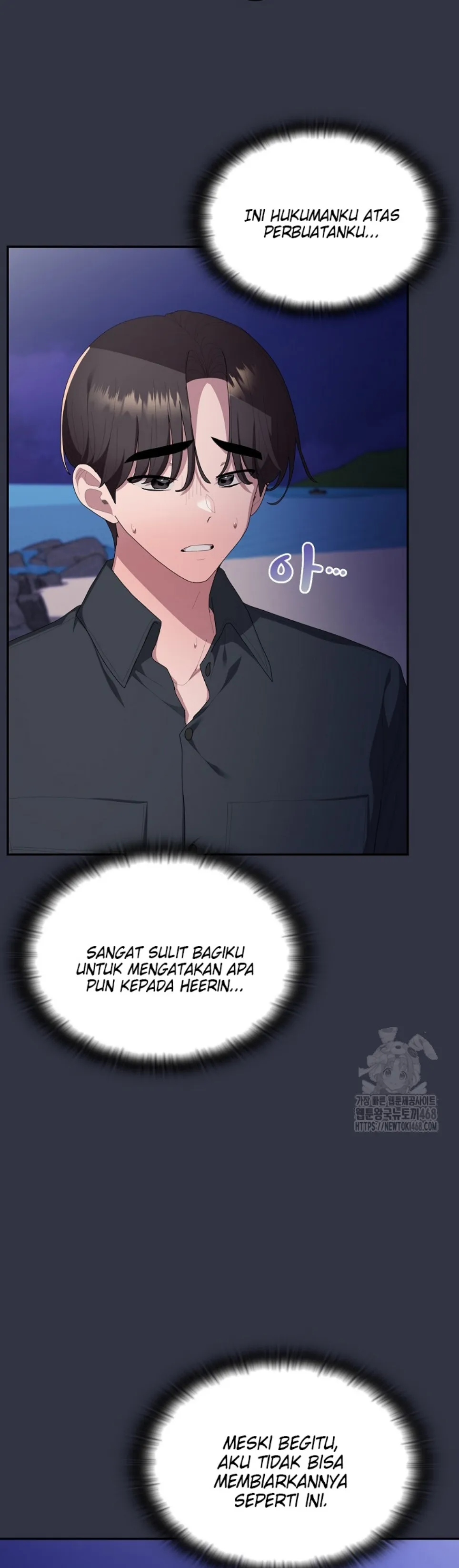 image-komik-office-shitbag-alert-chapter-76-10/70