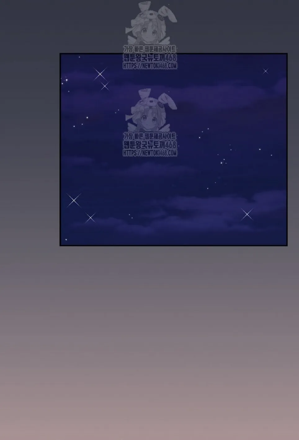 image-komik-office-shitbag-alert-chapter-76-16/70