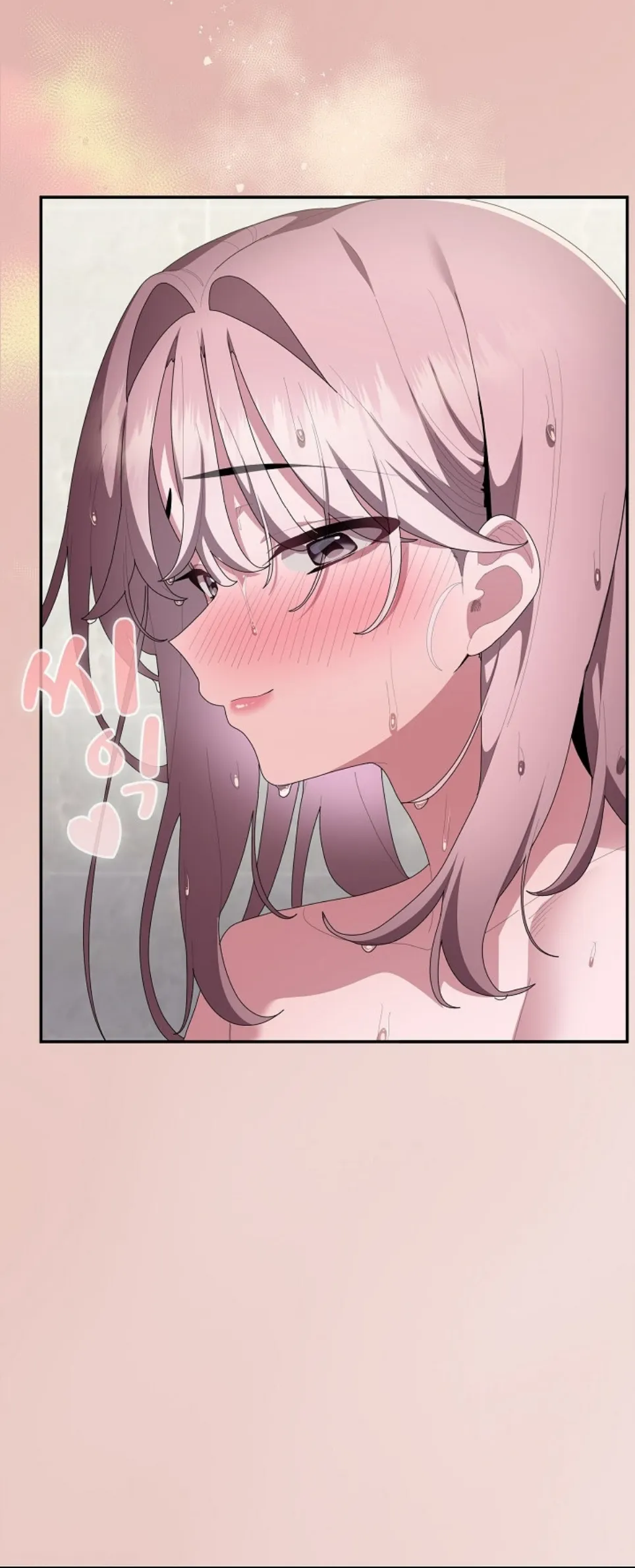 image-komik-office-shitbag-alert-chapter-76-35/70