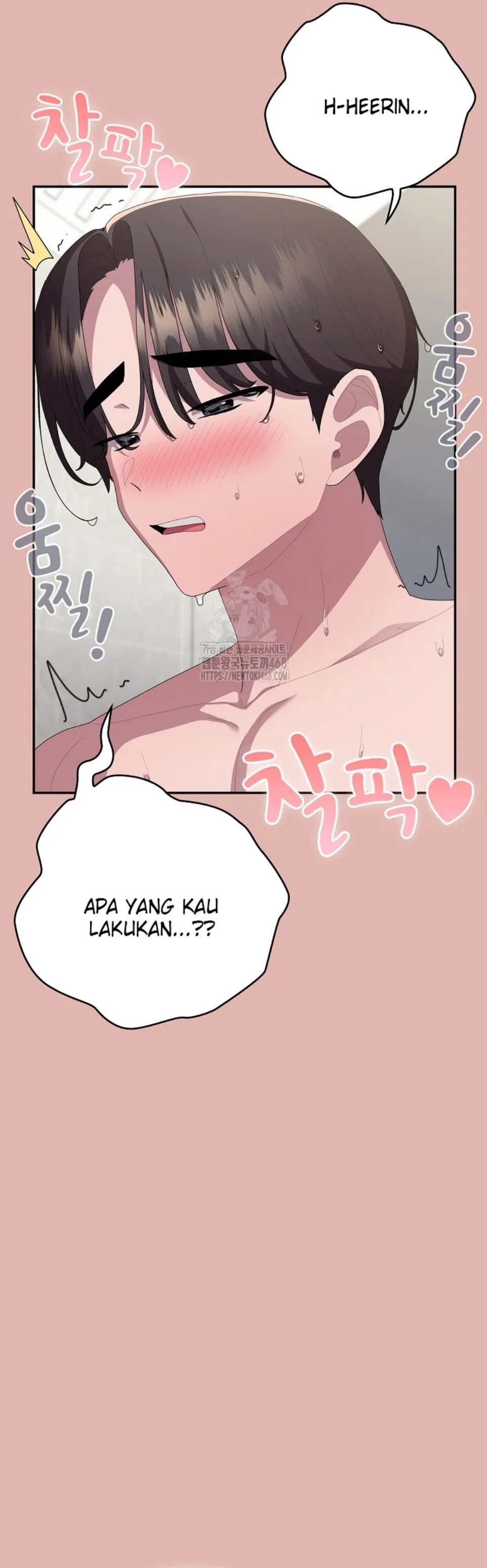 image-komik-office-shitbag-alert-chapter-76-38/70