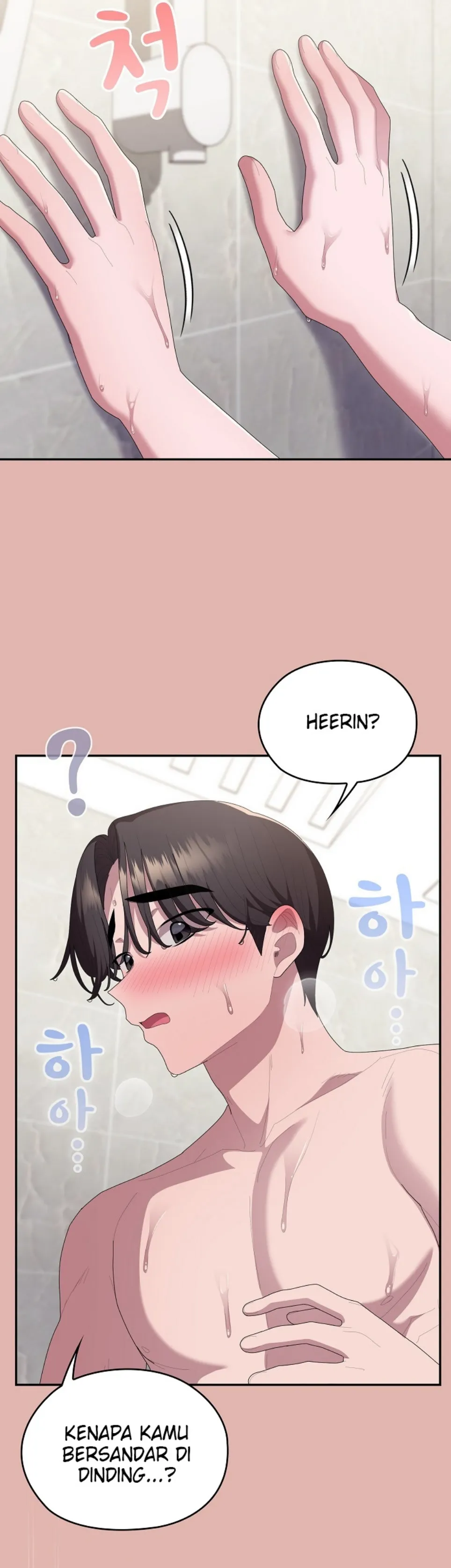 image-komik-office-shitbag-alert-chapter-76-46/70