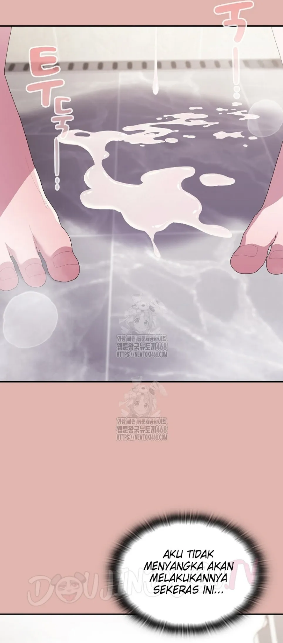 image-komik-office-shitbag-alert-chapter-76-66/70