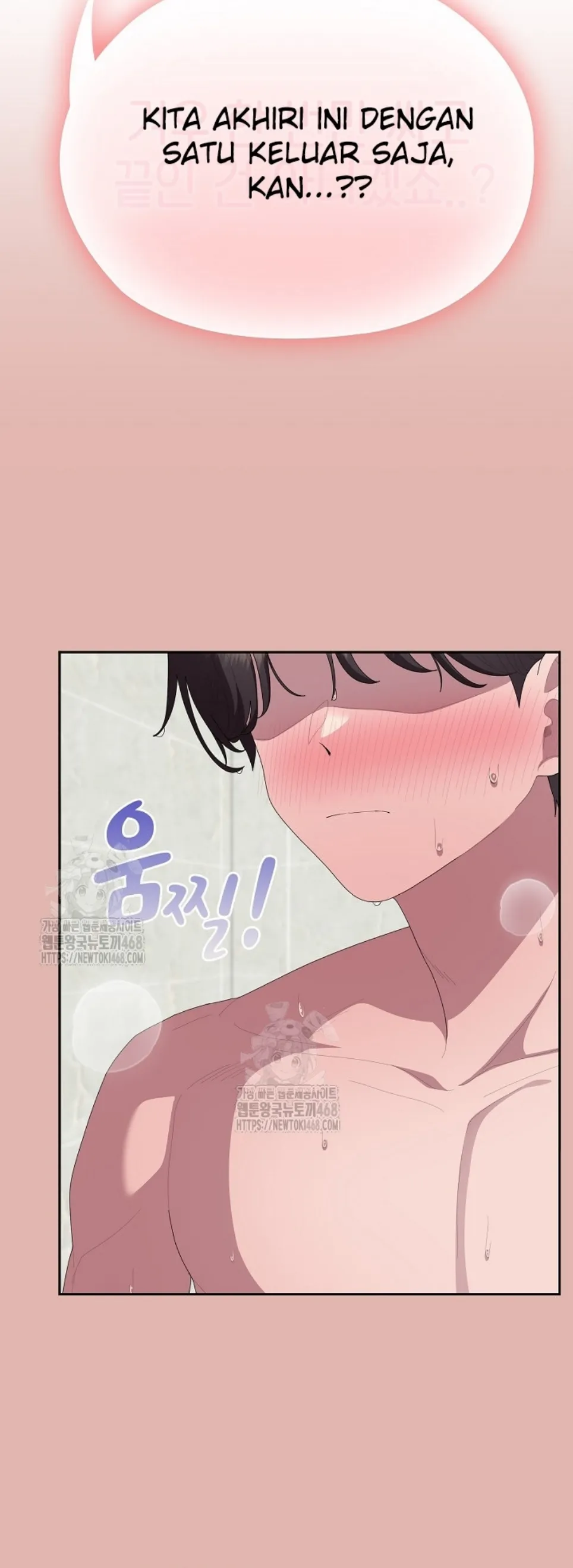 image-komik-office-shitbag-alert-chapter-77-2/66