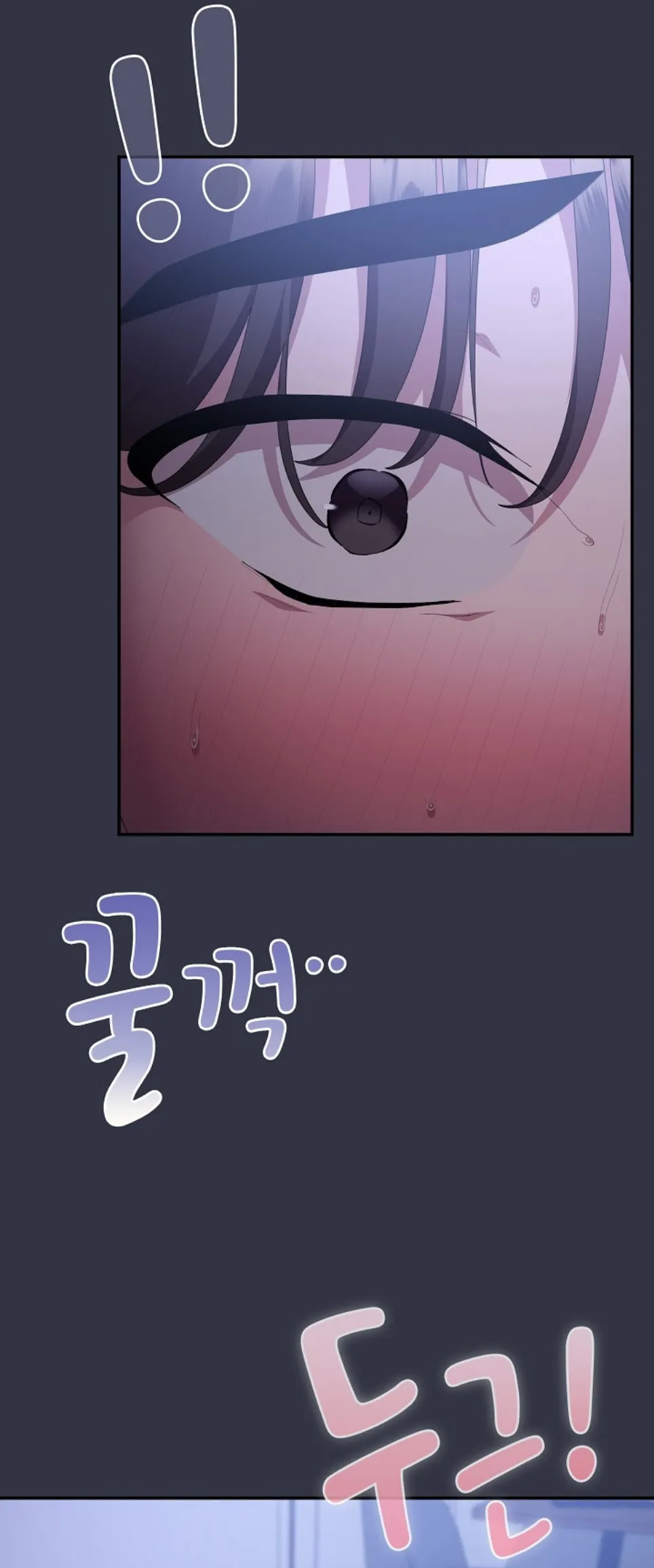 image-komik-office-shitbag-alert-chapter-77-19/66