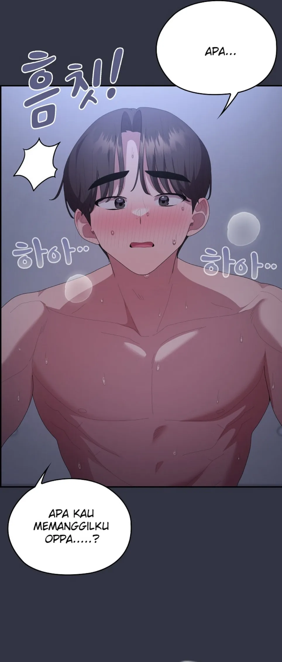 image-komik-office-shitbag-alert-chapter-77-31/66