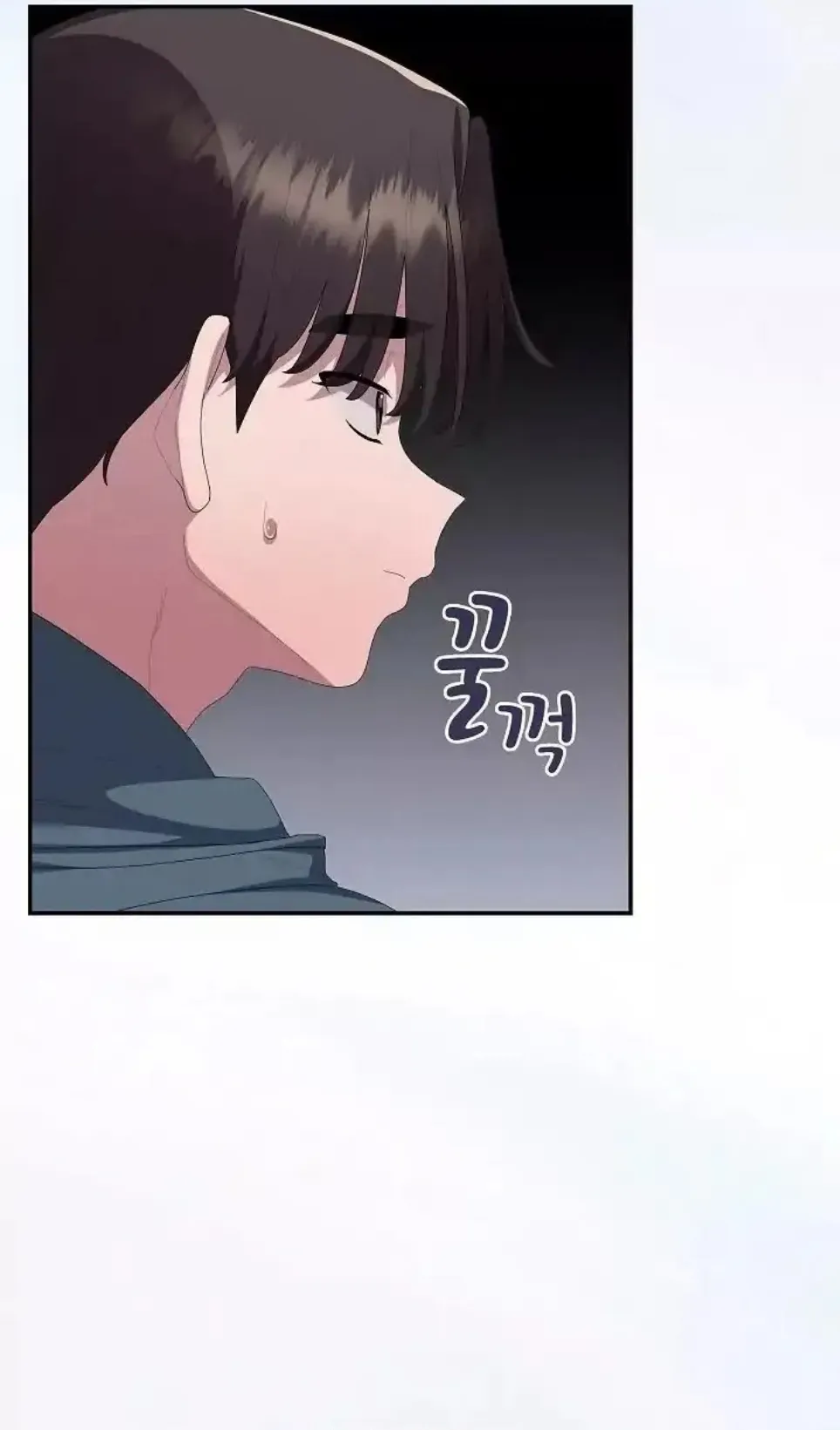 image-komik-office-shitbag-alert-chapter-78-10/84