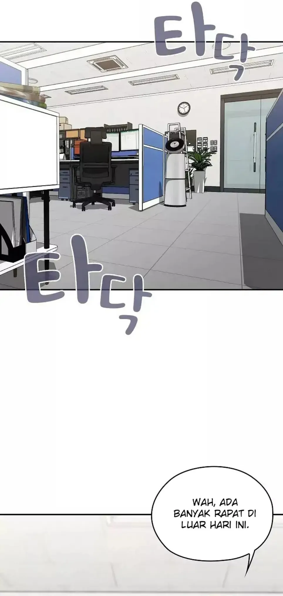 image-komik-office-shitbag-alert-chapter-78-13/84