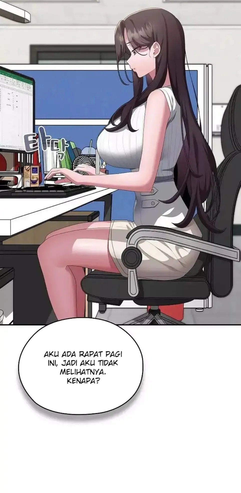 image-komik-office-shitbag-alert-chapter-78-15/84