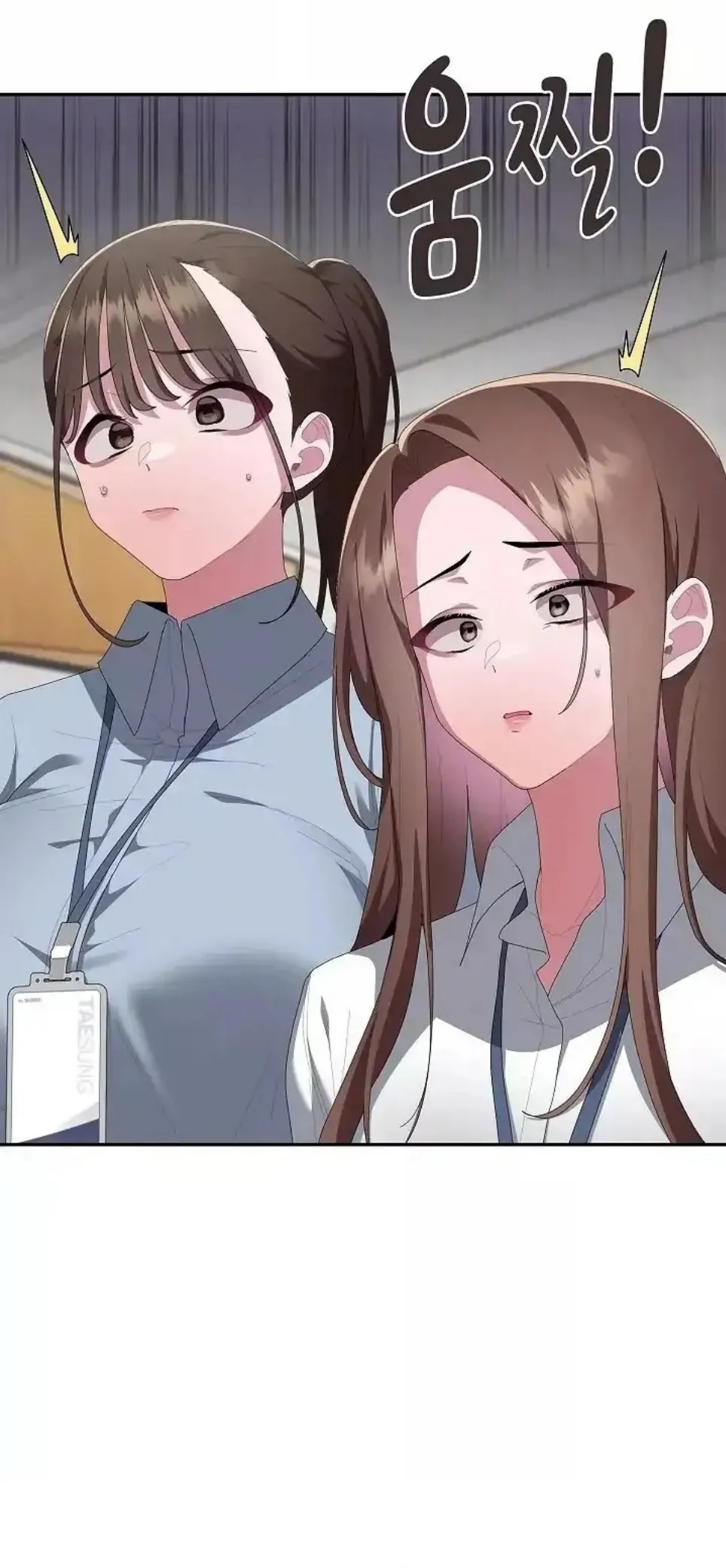 image-komik-office-shitbag-alert-chapter-78-34/84