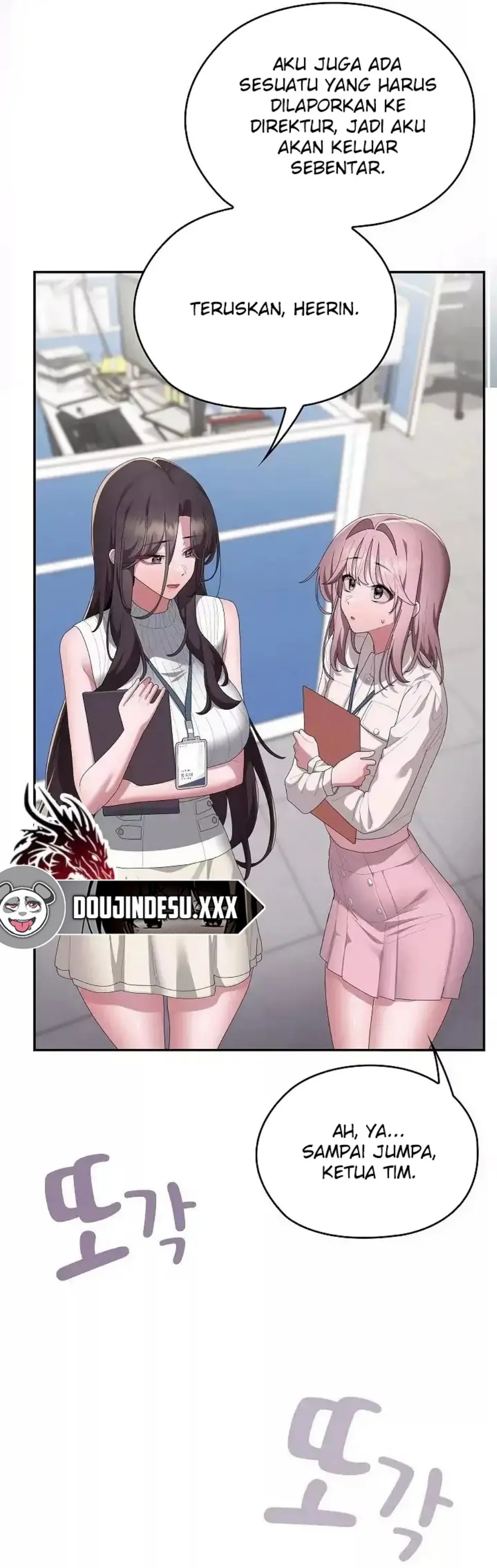 image-komik-office-shitbag-alert-chapter-78-37/84