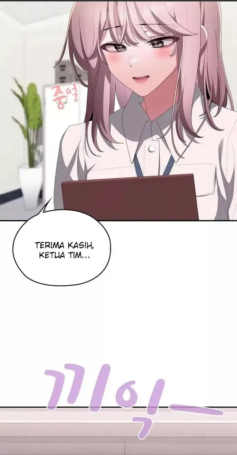 image-komik-office-shitbag-alert-chapter-78-40/84