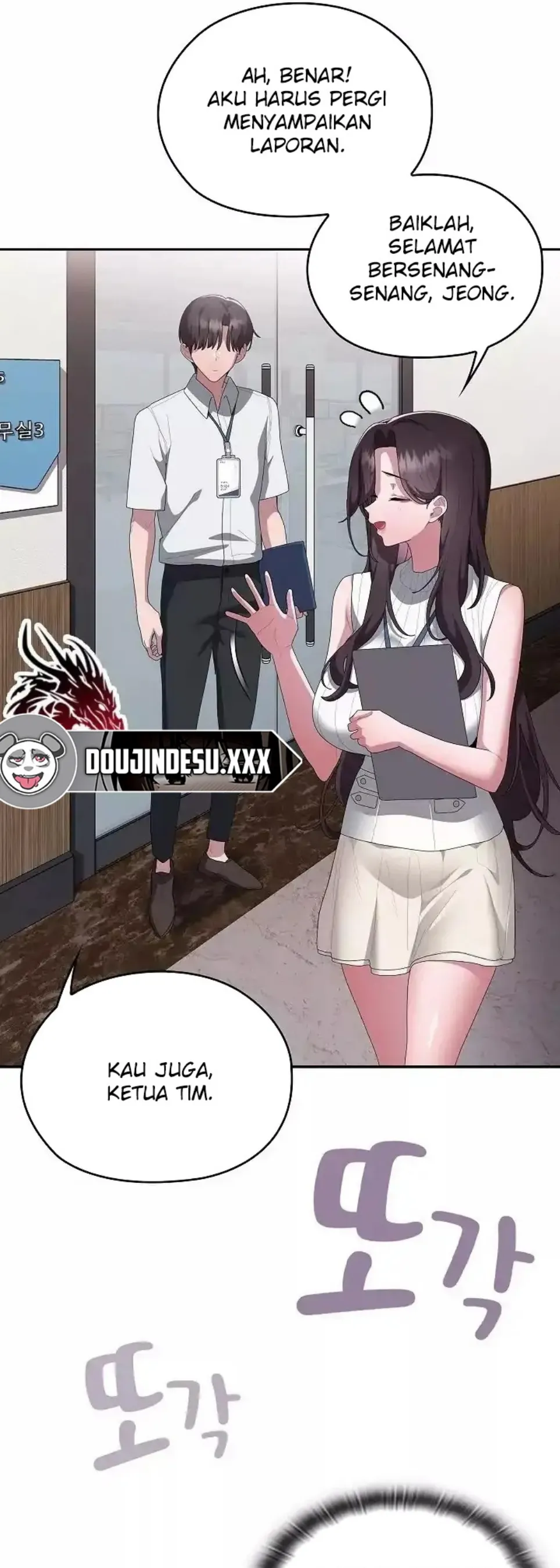 image-komik-office-shitbag-alert-chapter-78-44/84