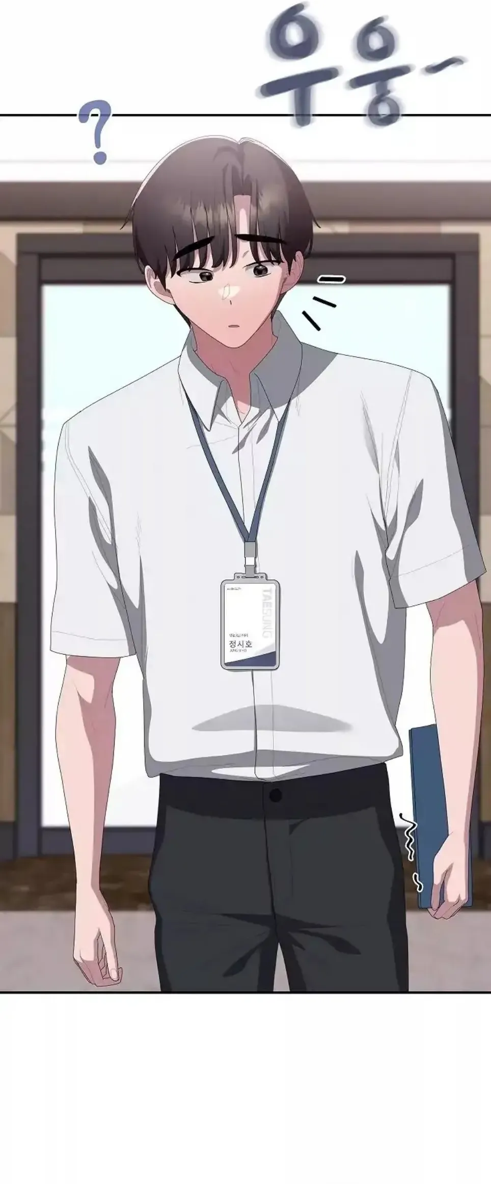 image-komik-office-shitbag-alert-chapter-78-46/84