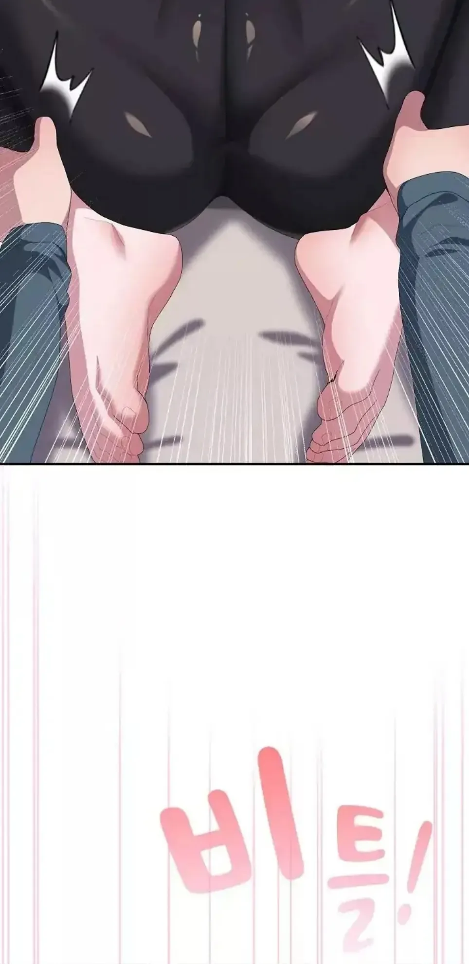 image-komik-office-shitbag-alert-chapter-79-8/68