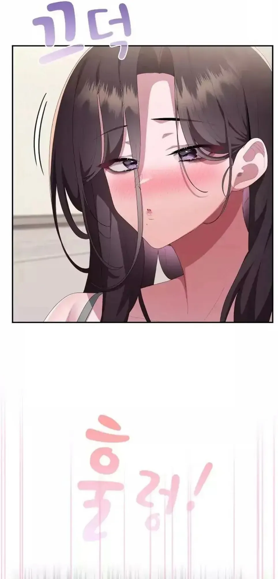 image-komik-office-shitbag-alert-chapter-79-30/68