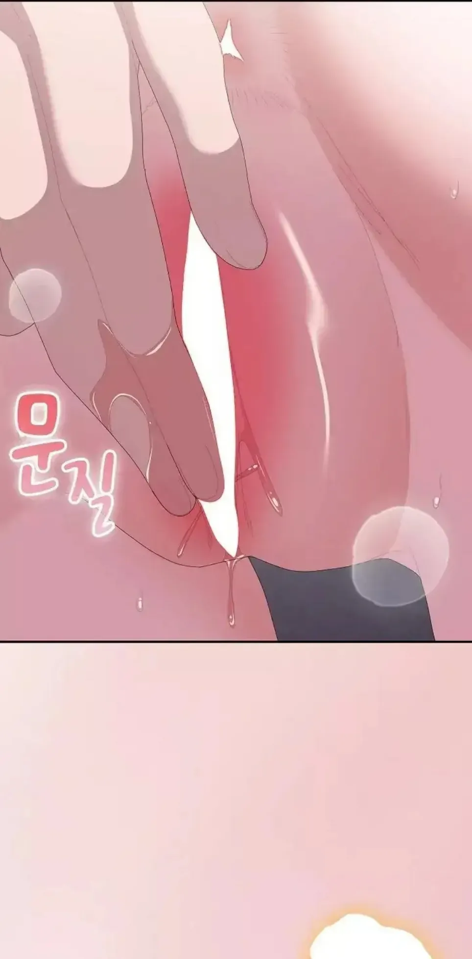 image-komik-office-shitbag-alert-chapter-80-47/72