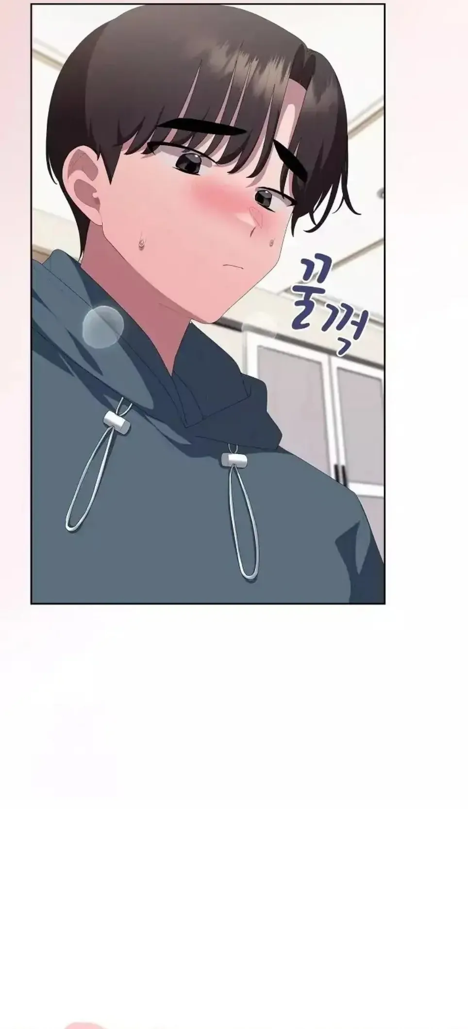 image-komik-office-shitbag-alert-chapter-80-49/72