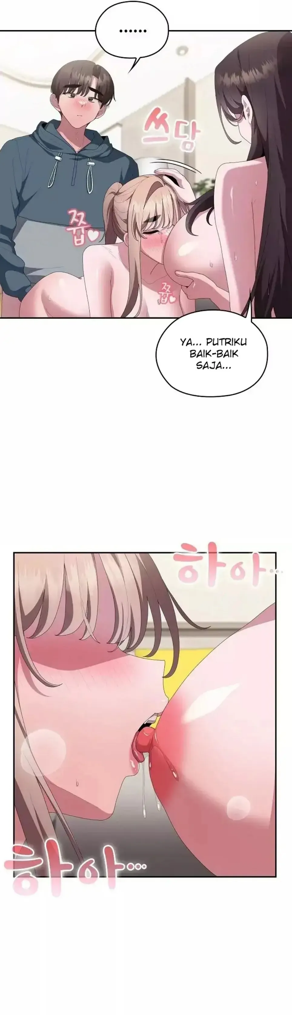 image-komik-office-shitbag-alert-chapter-80-58/72