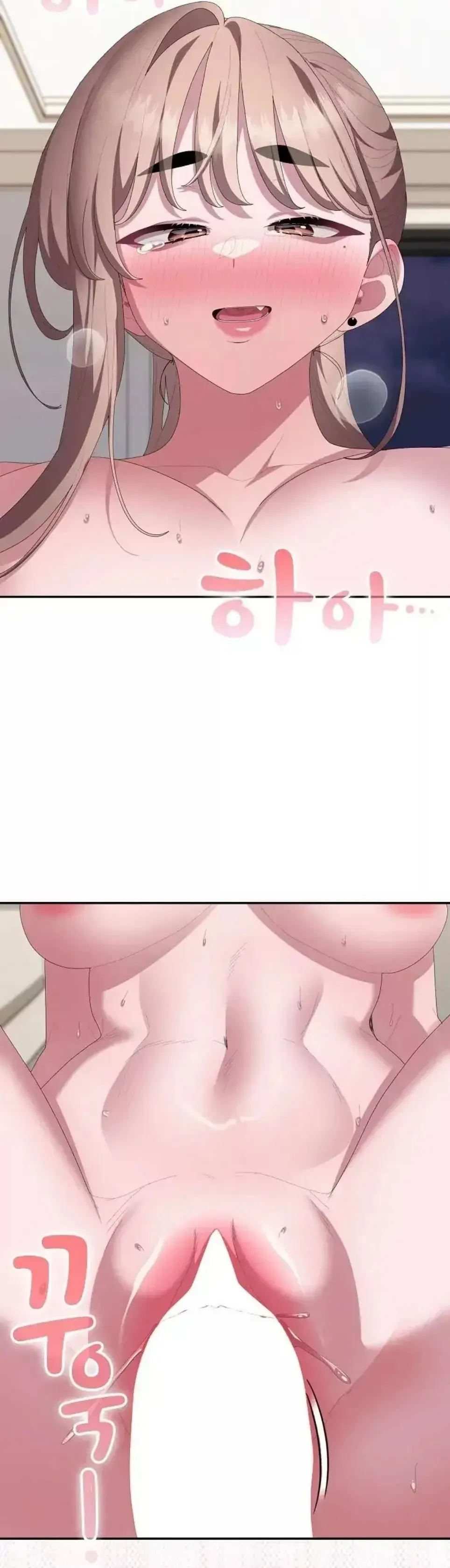 image-komik-office-shitbag-alert-chapter-80-69/72