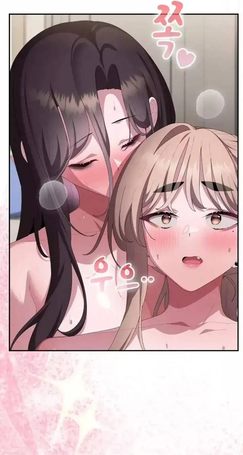 image-komik-office-shitbag-alert-chapter-81-8/65