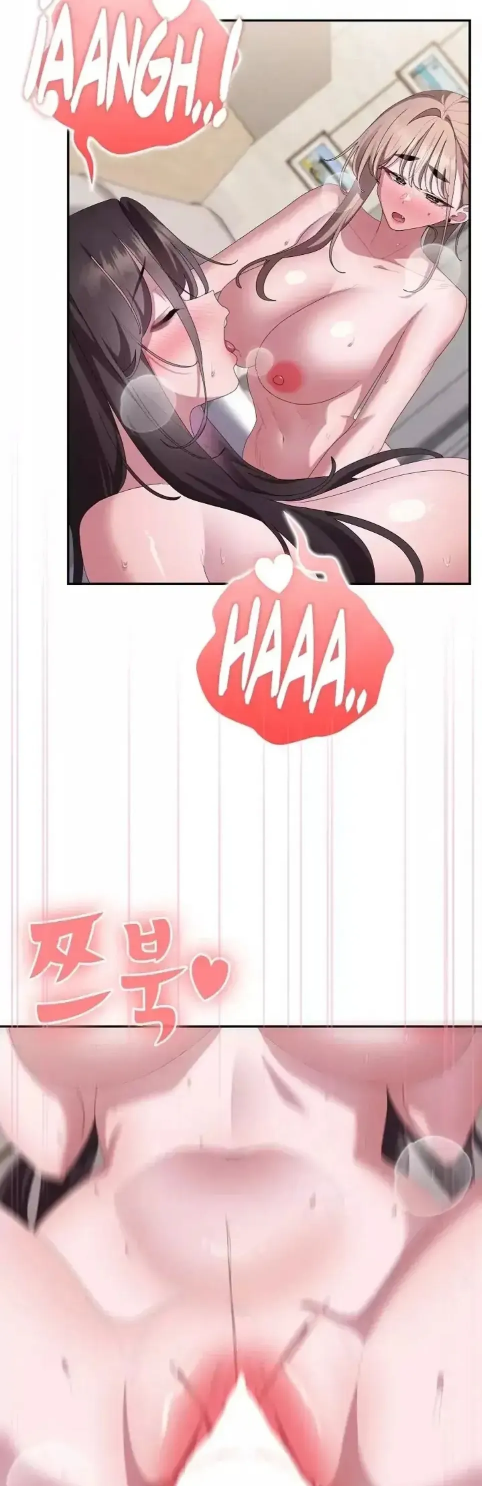 image-komik-office-shitbag-alert-chapter-81-46/65