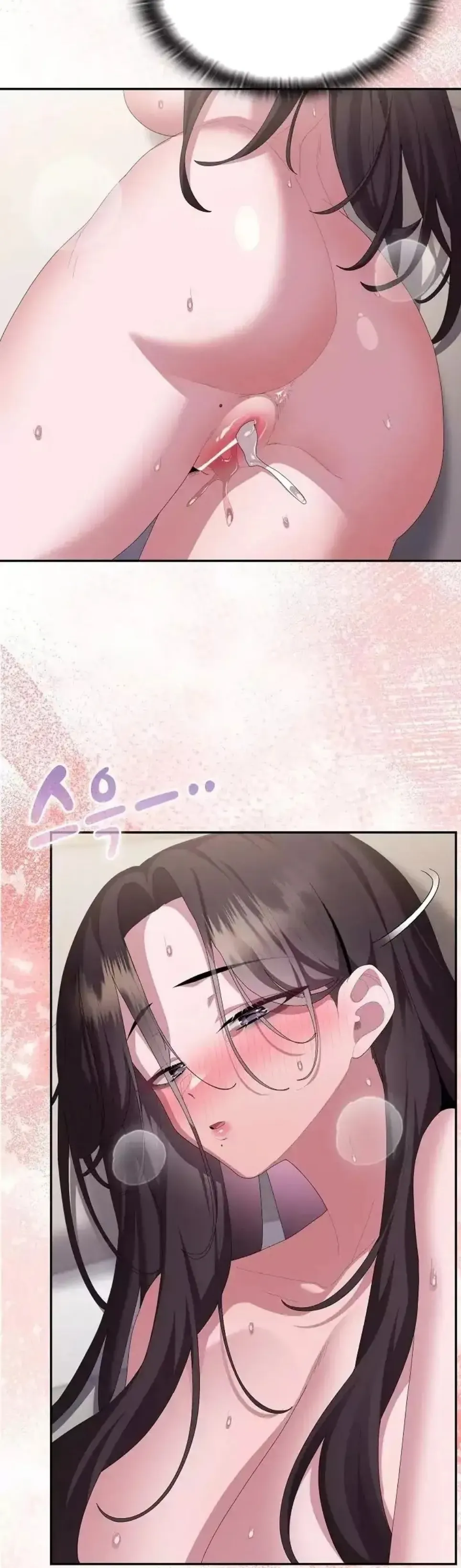 image-komik-office-shitbag-alert-chapter-81-62/65