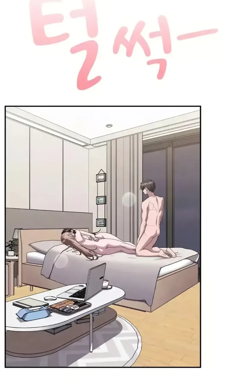 image-komik-office-shitbag-alert-chapter-82-1/58