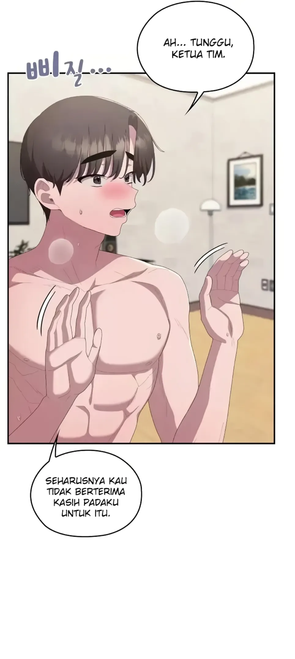 image-komik-office-shitbag-alert-chapter-82-6/58