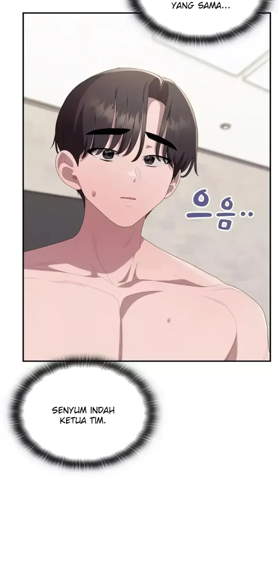 image-komik-office-shitbag-alert-chapter-82-8/58