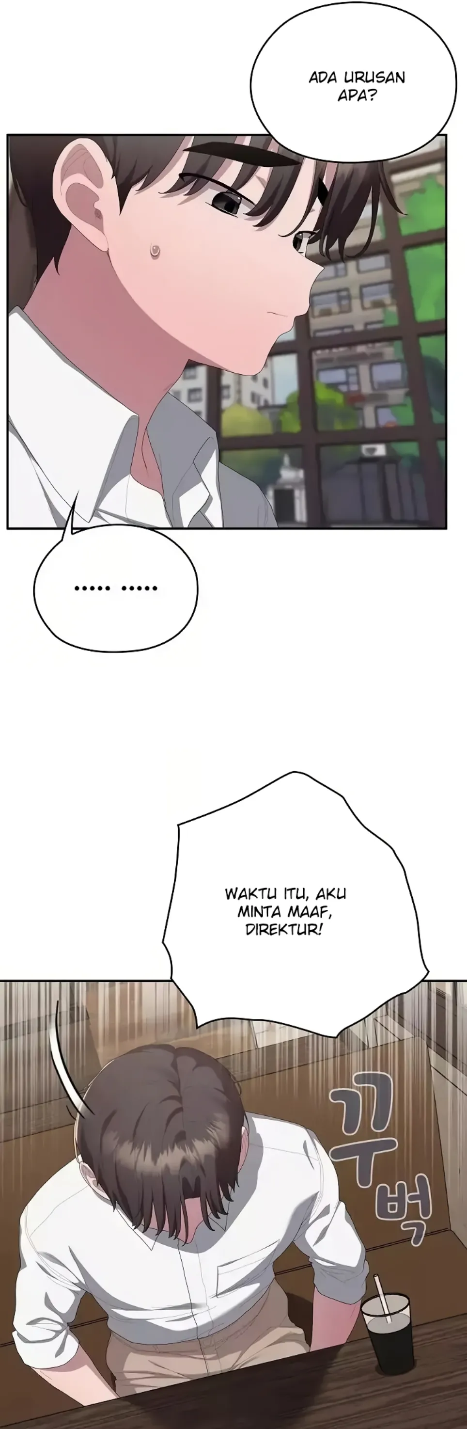 image-komik-office-shitbag-alert-chapter-83-4/51