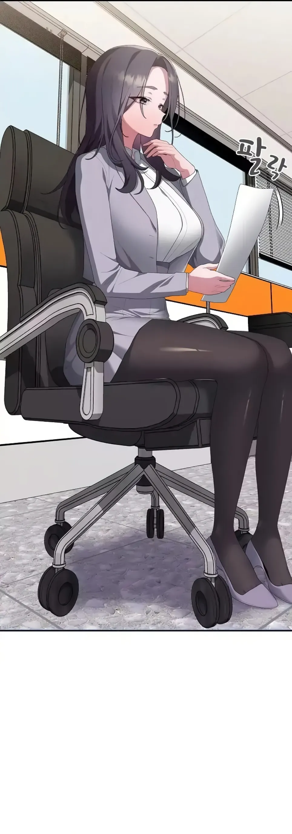 image-komik-office-shitbag-alert-chapter-83-22/51