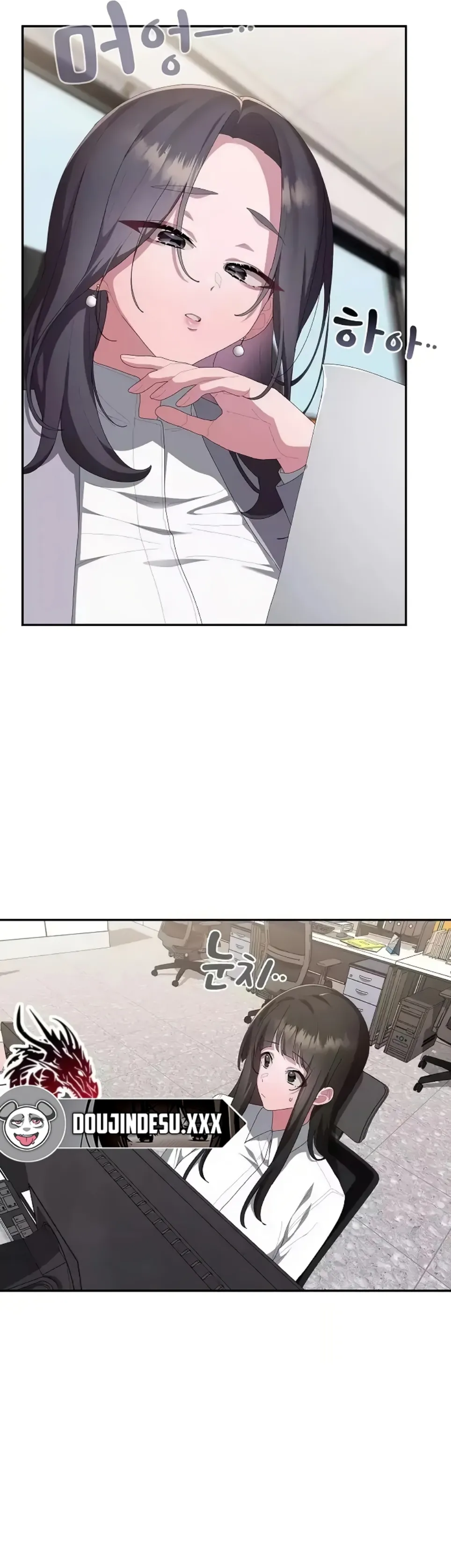 image-komik-office-shitbag-alert-chapter-83-23/51