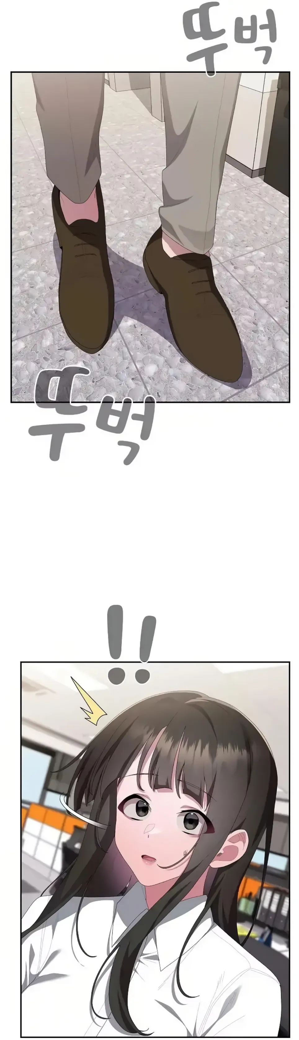 image-komik-office-shitbag-alert-chapter-83-25/51