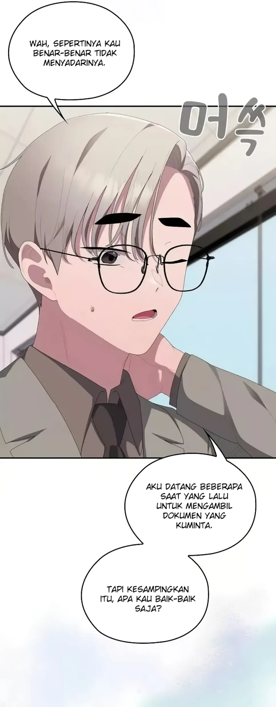 image-komik-office-shitbag-alert-chapter-83-29/51