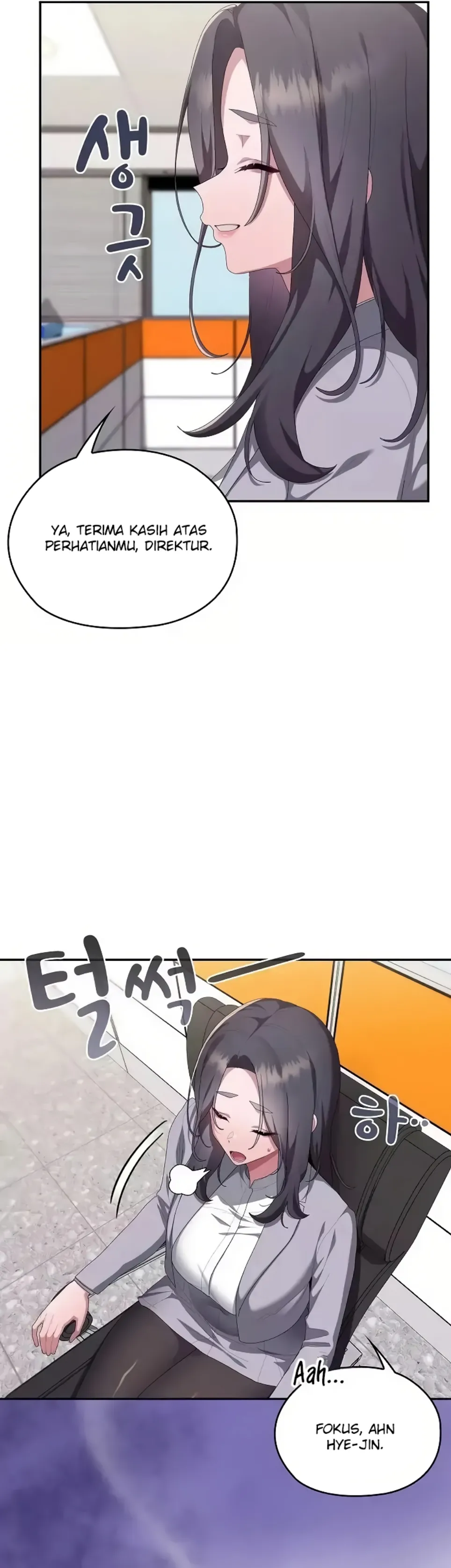 image-komik-office-shitbag-alert-chapter-83-33/51