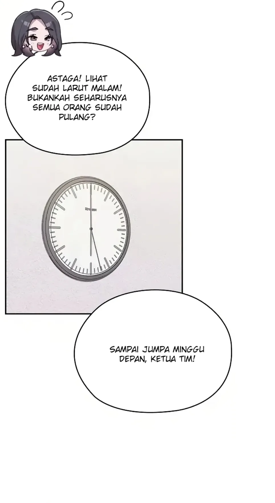 image-komik-office-shitbag-alert-chapter-83-39/51