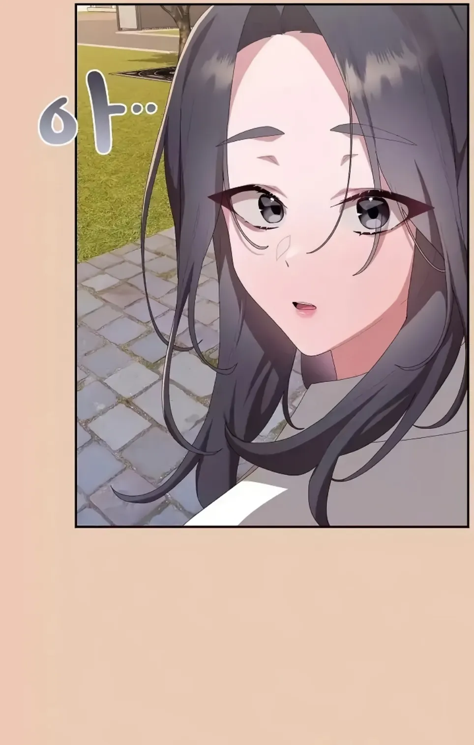 image-komik-office-shitbag-alert-chapter-83-46/51