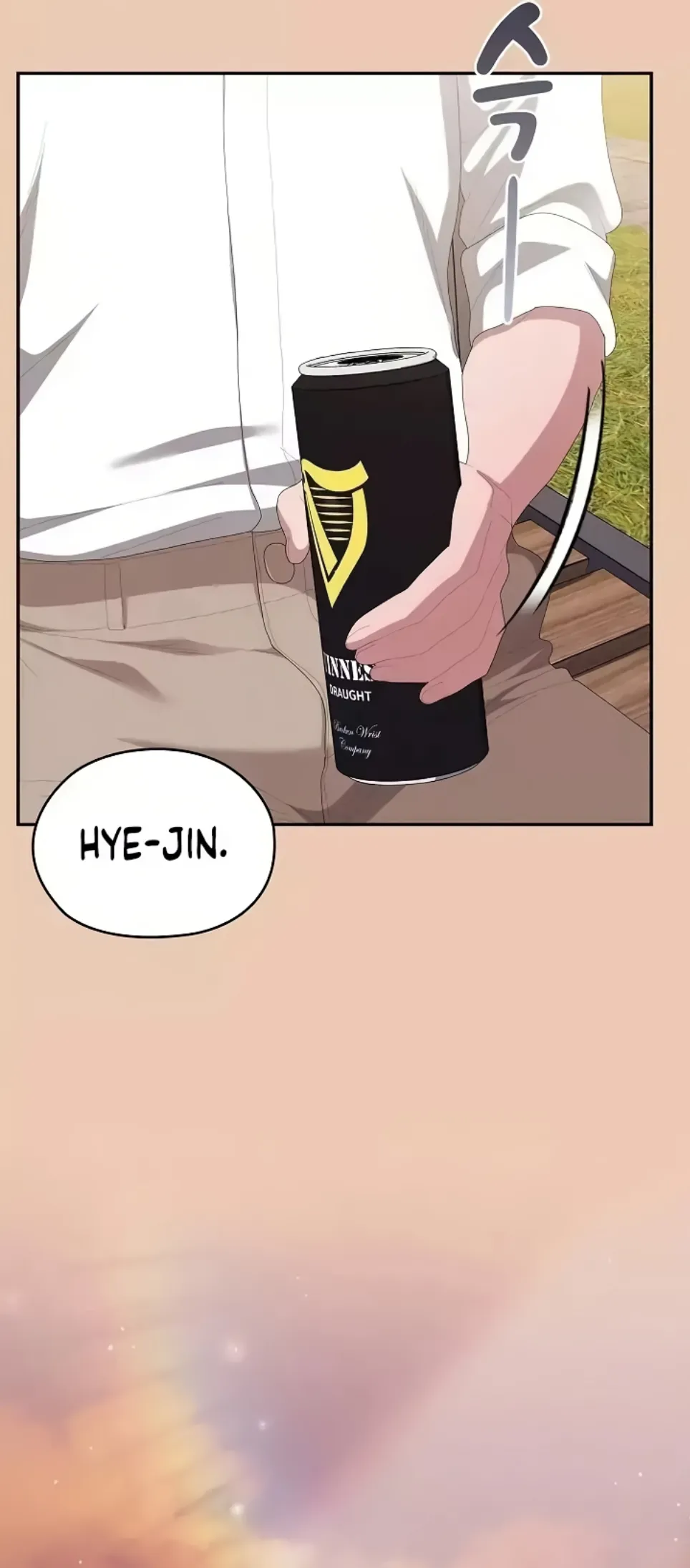 image-komik-office-shitbag-alert-chapter-83-49/51