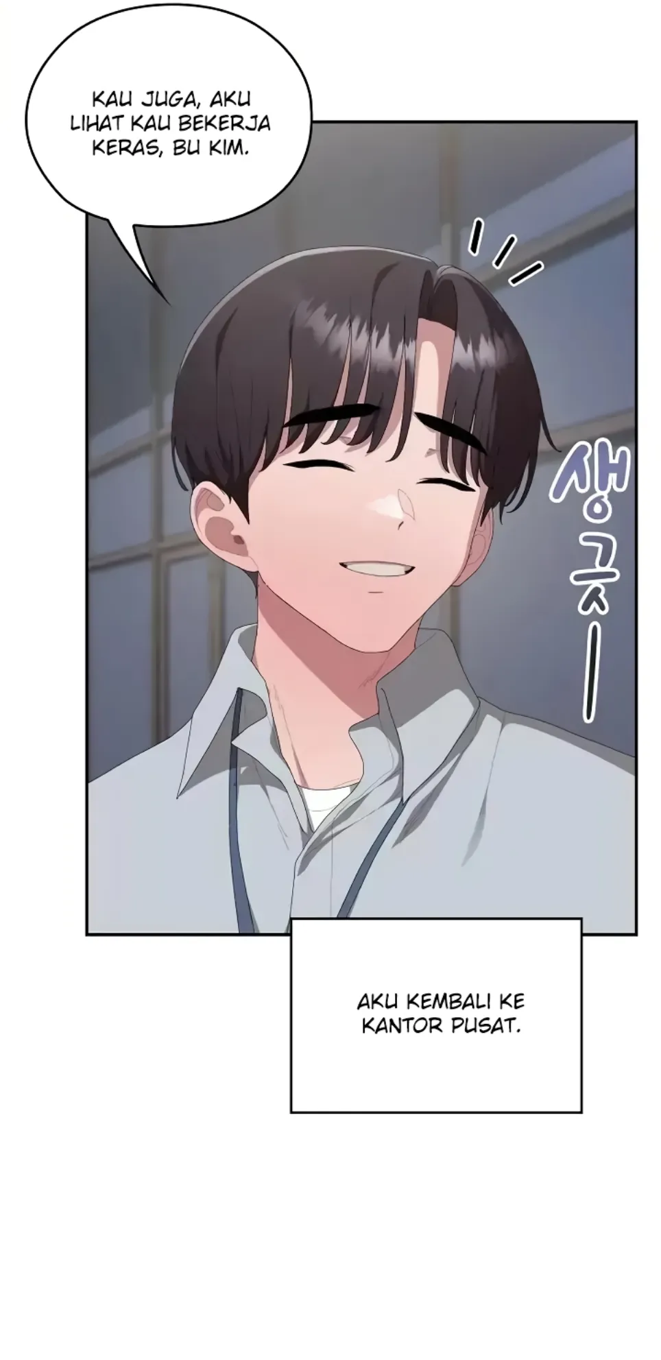 image-komik-office-shitbag-alert-chapter-84-35/69